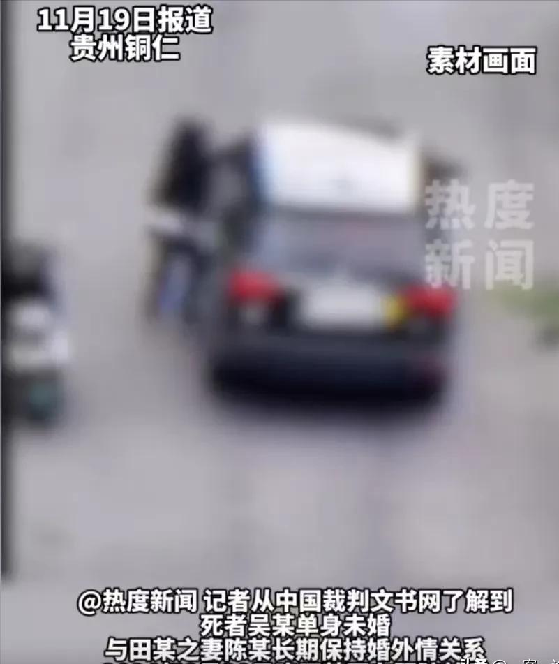 贵州铜仁，男子看到妻子打扮精致，就知道妻子要去会情人了，他马上拿起铁棍，上了车，