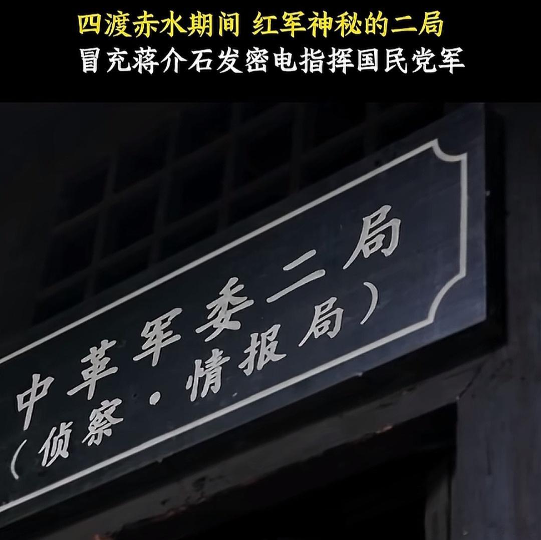 还是很有传承的
