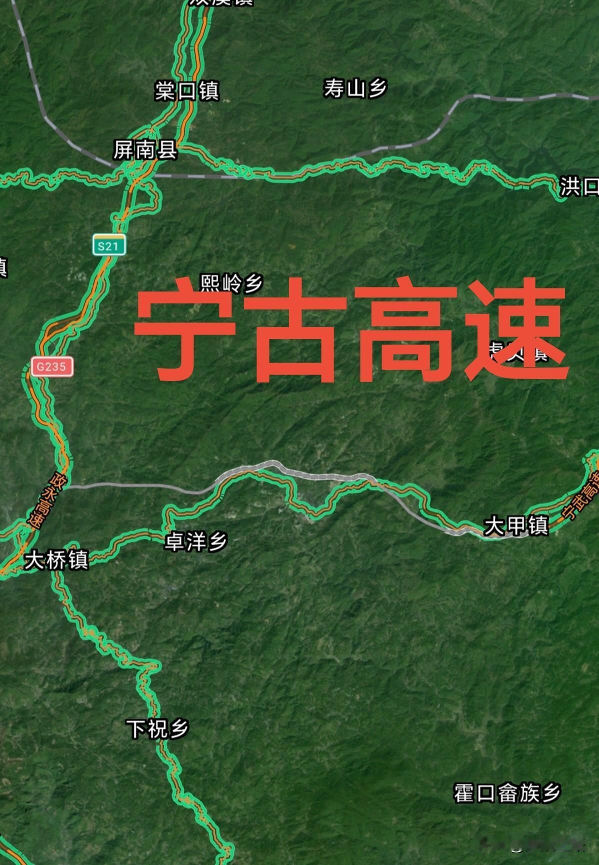 通车了，福建又一条高速宣布全线通车运营。12月6日，福建宁古高速全线正式通车