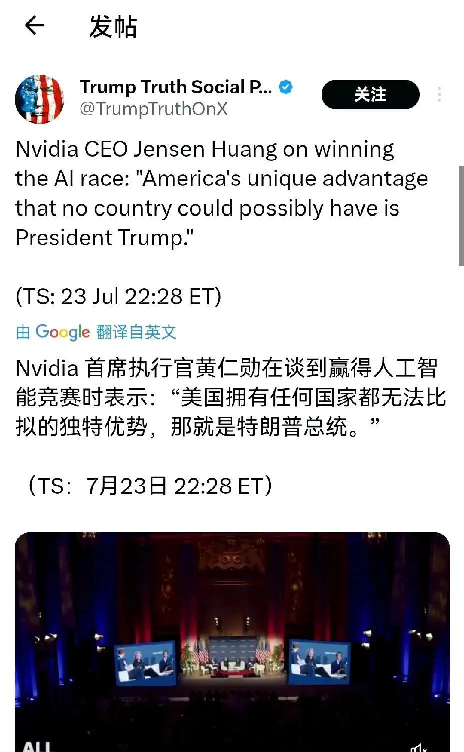 再有钱的老板也得拍别人马屁[捂脸哭]