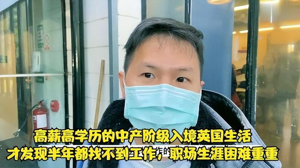 2019年香港局势紧张的时候，很多人开始考虑离开。英国很快推出了BNO签证政策