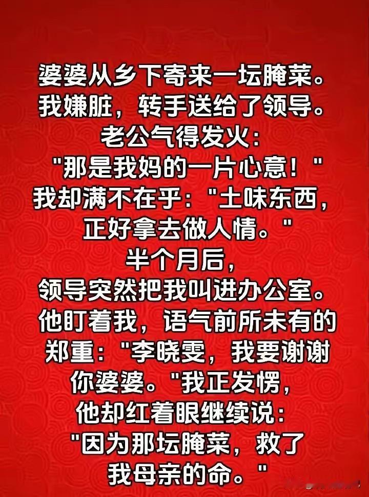为什么，谁懂啊？
