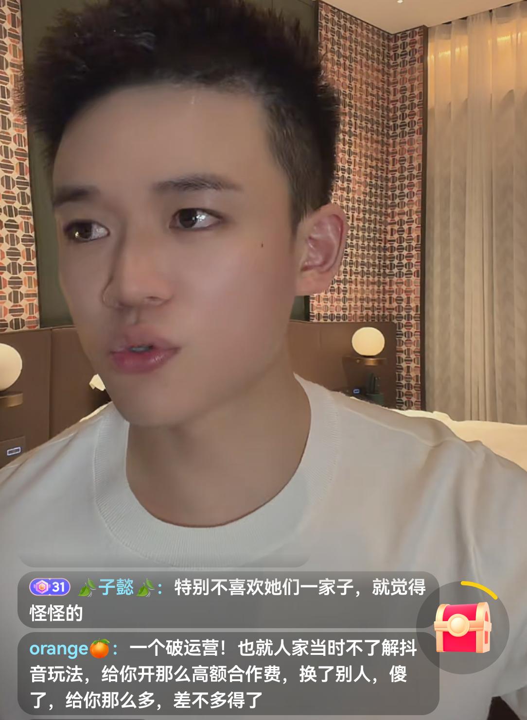 孟贺出来直播罕见当承认是自己太年轻没有管住嘴才造成今天这个局面。他说像他和张兰汪