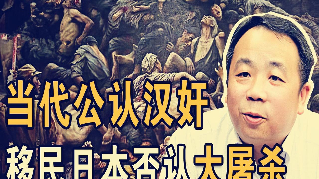 深刻警醒：若中美开战，投敌卖国者人数或将远超前80年最近，我观看了金灿荣老