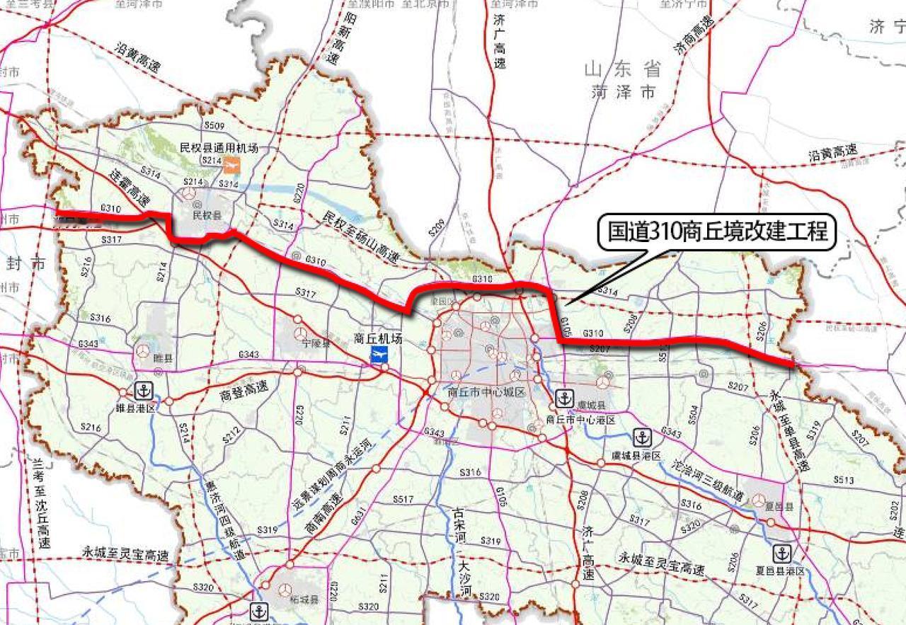 71.35亿元，国道310河南境最后一段要启动了！从官网获悉，国道310连共线
