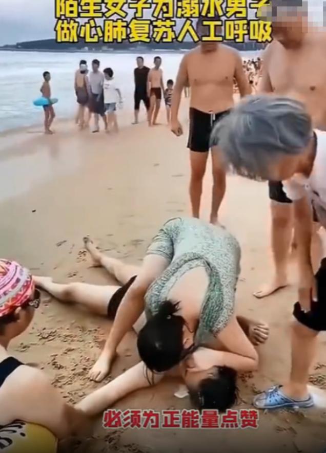 “真是不知道羞耻，隐私都露出来了！”白衣护士为了抢时间救人，也顾不上遮挡身体，这