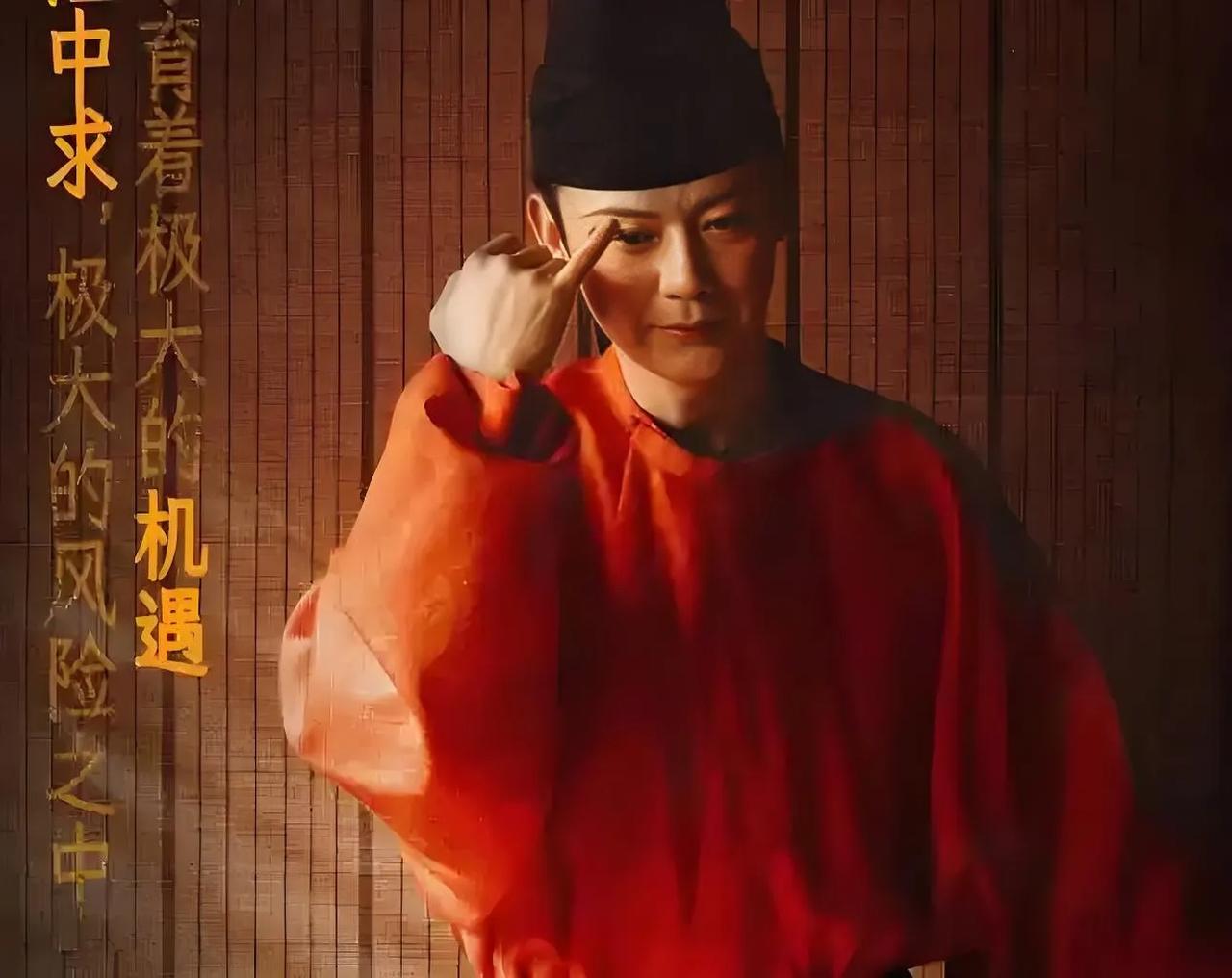 历长安的荔枝中，阴险狠毒的鱼常侍在真实的历史上竟然还进入过凌烟阁。他的真实名字叫