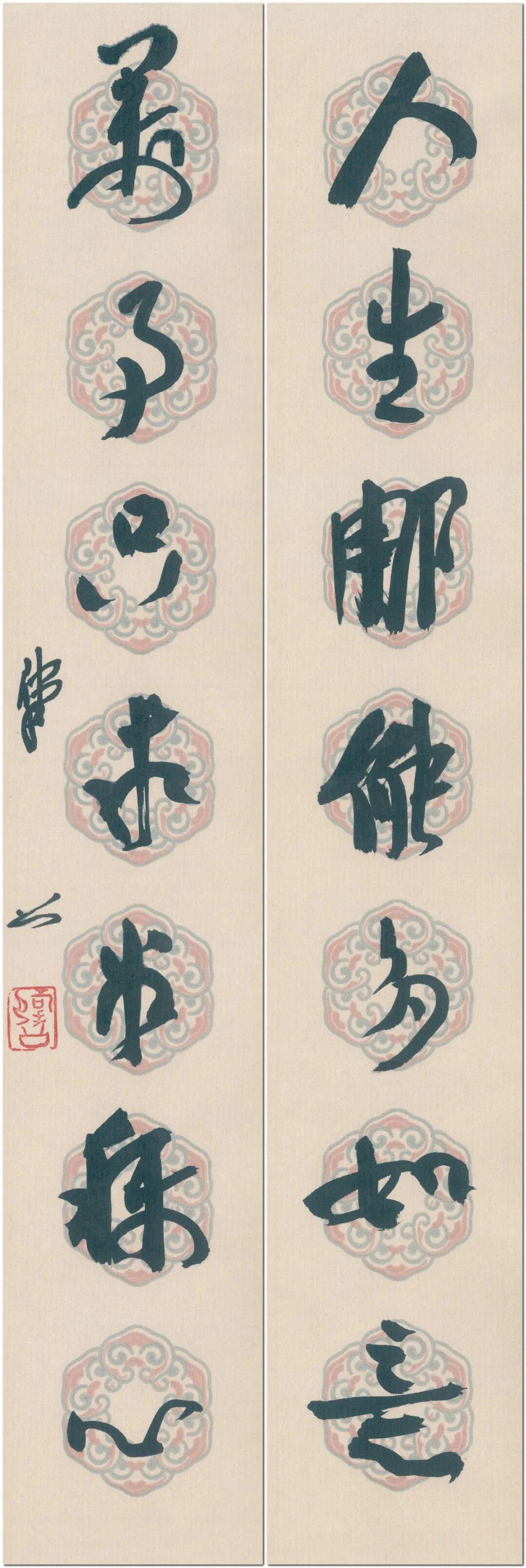 兰亭金奖得主被批满纸油滑，崔寒柏翻车了？崔寒柏获兰亭金奖后，对他书法“油滑”
