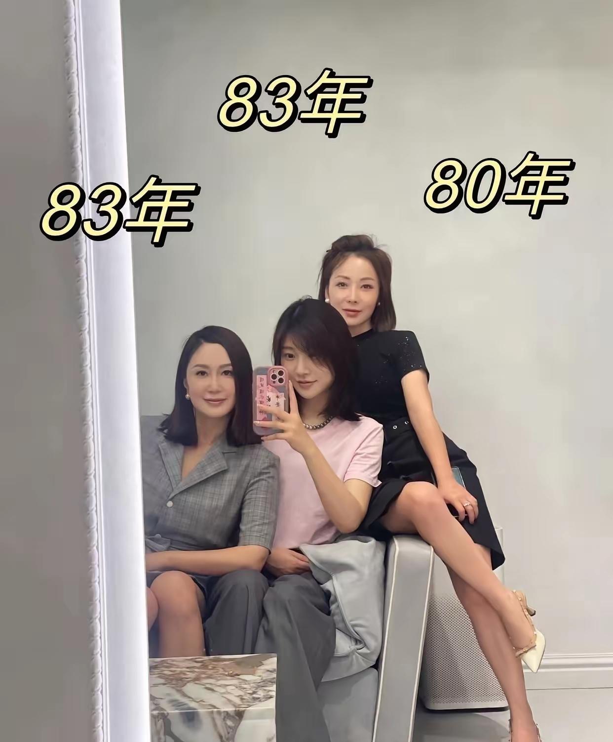 风韵如存的三位美女，如果时光倒回去80年代，你会娶谁做老婆？80年代姑娘