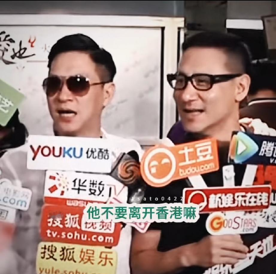 张家辉说张学友拍戏有个要求：不离开香港因为他要照顾女儿，在外地拍戏的话很久不