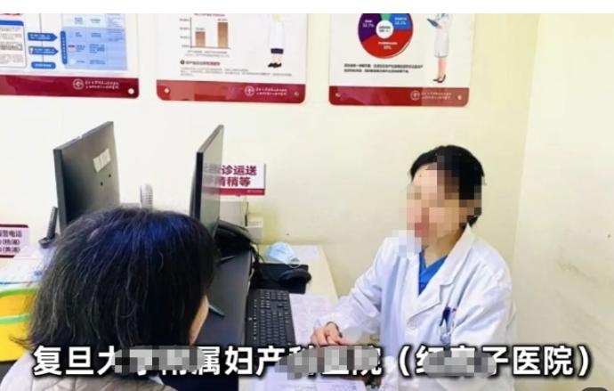 上海，年轻女生不懂事，跟男友相处之后，8次怀孕，因为没有生育意愿，这8次她