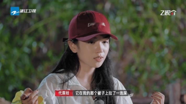 代露娃真的走狗屎运了嗨放派救命！小品女王名不虚传，代露娃这波养狗契机直接把综艺