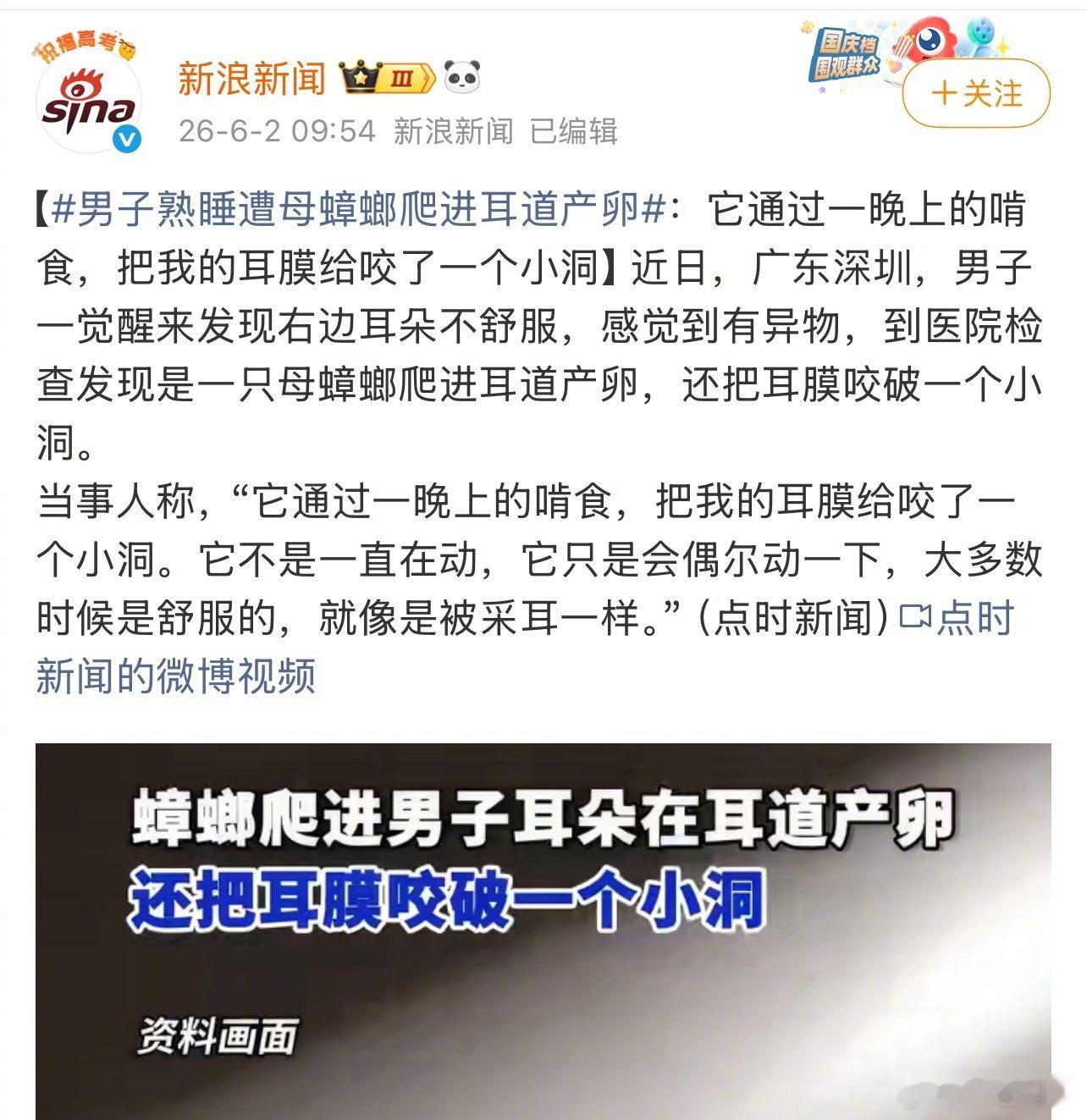 啊啊啊啊啊啊啊