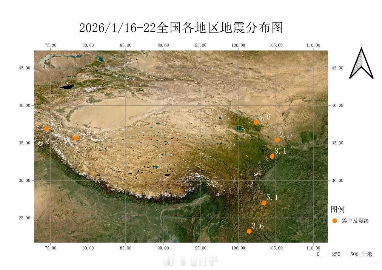 甘肃地震甘肃迭部的乡亲们，听闻家乡（注：福建对远方朋友的亲切称呼）受灾，远在东南