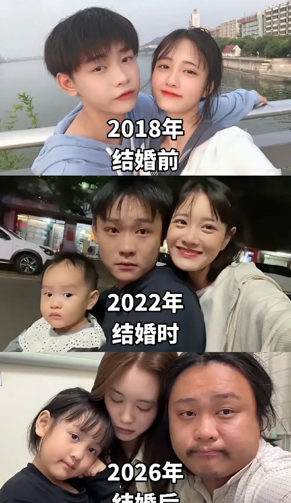 小姐姐这老公炫得……我竟然哑口无言！
