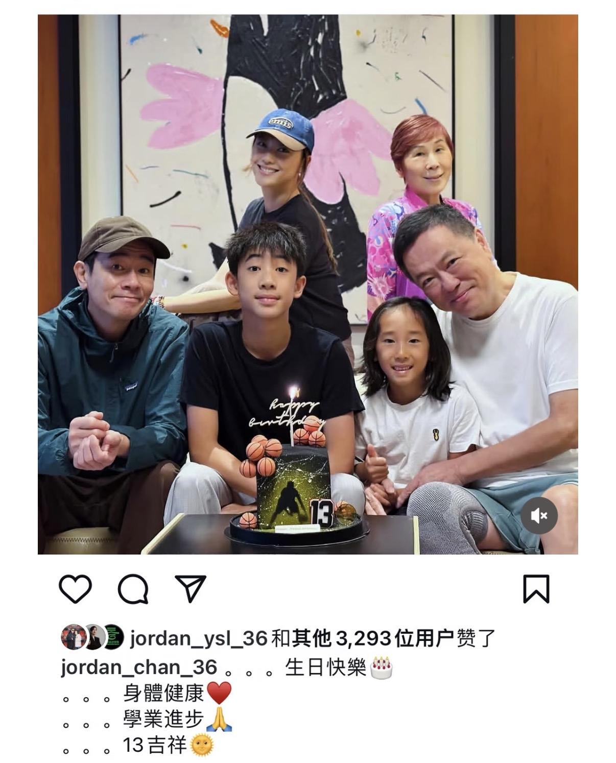Jasper过生日，陈小春一家出镜，包括应采儿的爸妈。Jasper长大了好多