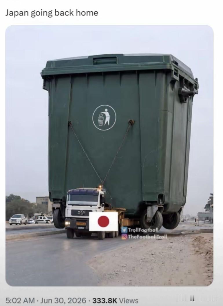 这个，这个，这个，哈哈哈！要不要这么搞笑，哈哈，小本子牛逼哄哄被外媒嘲讽。日本