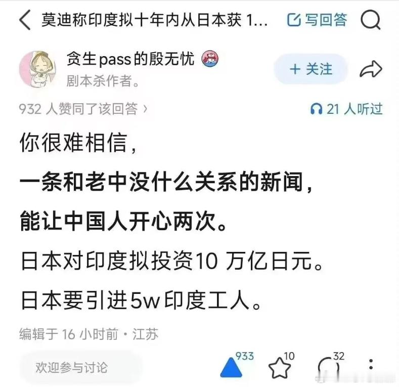 双喜临门，一言为定