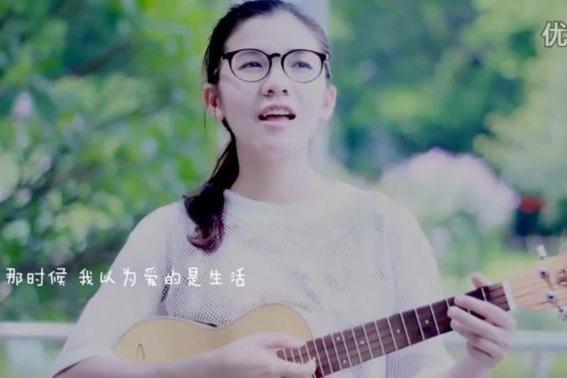 模特简谱李荣浩_麻雀李荣浩简谱(3)