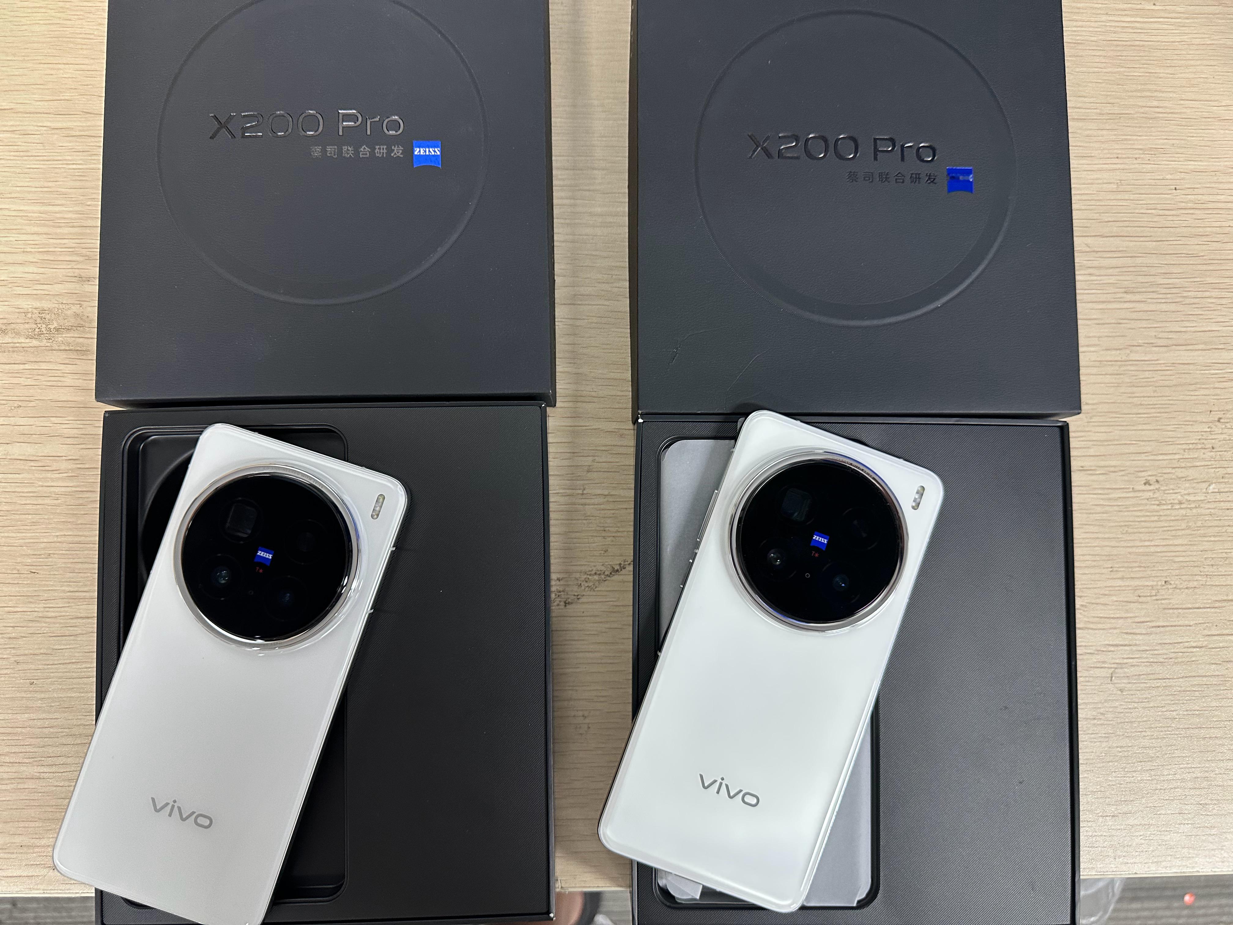 新收了两台vivoX200Pro有一说一，对比X200Ultra除了影像差一点