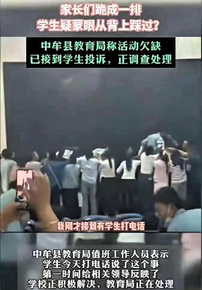 .这下出名了！不仅郑州知道了，就连全国人民都知道了郑州中牟三高中的一场“