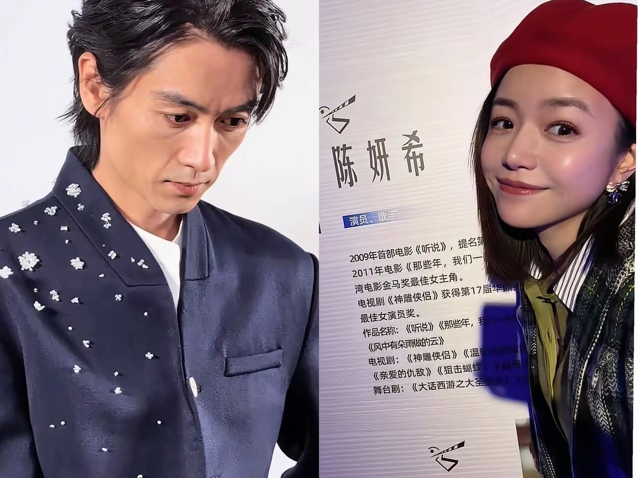 看陈晓和陈妍希的近照，对比真挺明显的。陈妍希脸上带着笑，状态透亮，看着比之