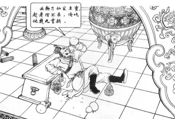 西游记中最＂好吃＂的是啥？碾压蟠桃和人参果，这三位吃后都变样了：在古典文学里