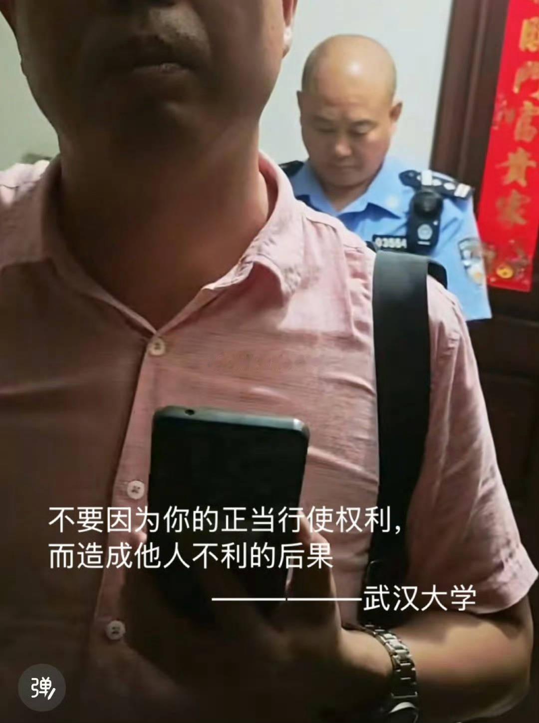 金句必须裱起来。​​​