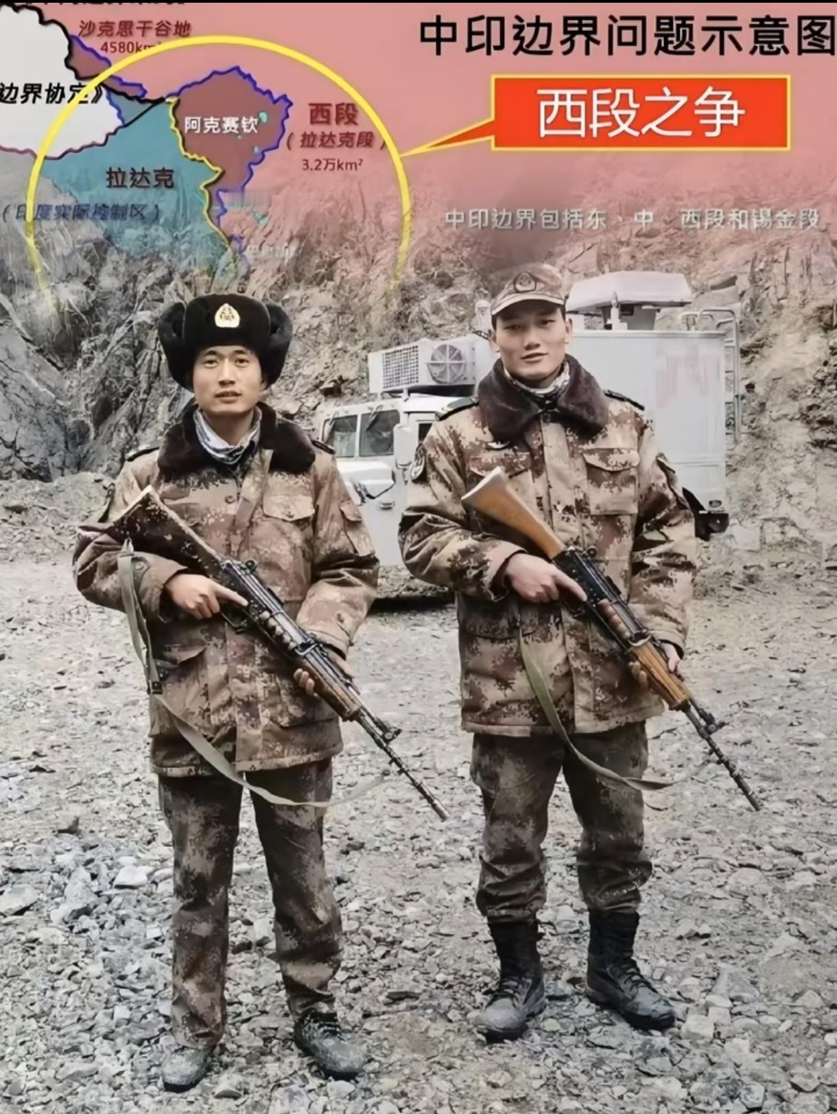 我军当年缴获的英萨斯步枪……拿完一定记得洗手！[doge]烽火问鼎计划​​​
