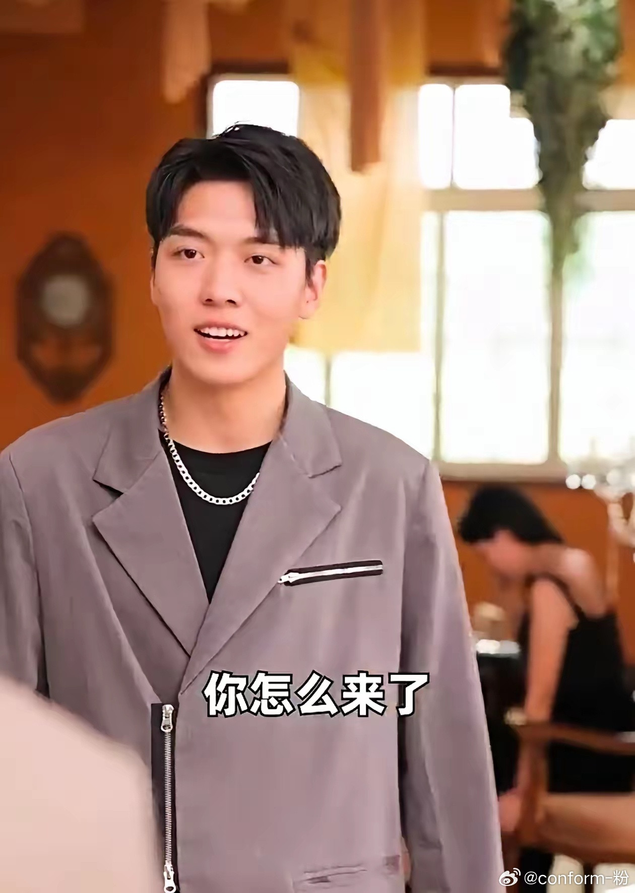 考古卡戎真是给我吓到了颜值就是普通人，和现在完全是两模两样他23年彻底爆发，以前