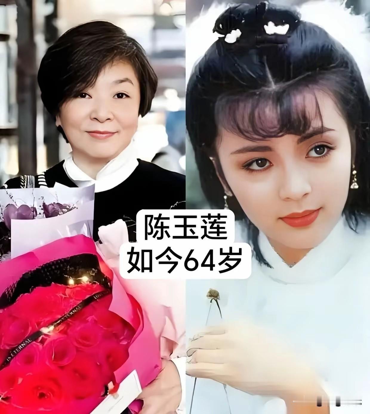 看了陈玉莲、曾华倩、黎美娴、文颂娴这些TVB花旦的今昔，才发现她们美了一辈子