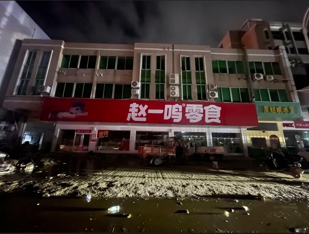 怀集赵一鸣怀集赵一鸣零元购事件真是给怀集抹黑了，评论区已经很多外省人在评论，好事