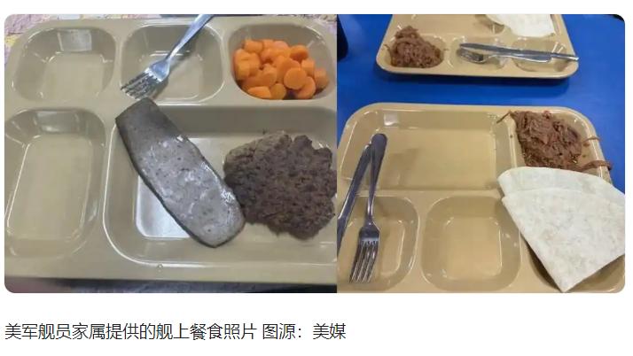 美航母伙食曝光，对比完解放军军舰伙食后，国外网友破防：中美差距实在是太悬殊！