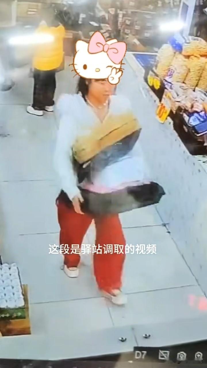 烟台薅羊毛225单的刘女士，让男友咨询了律师，其薅羊毛金额不是5万多，而是9万3