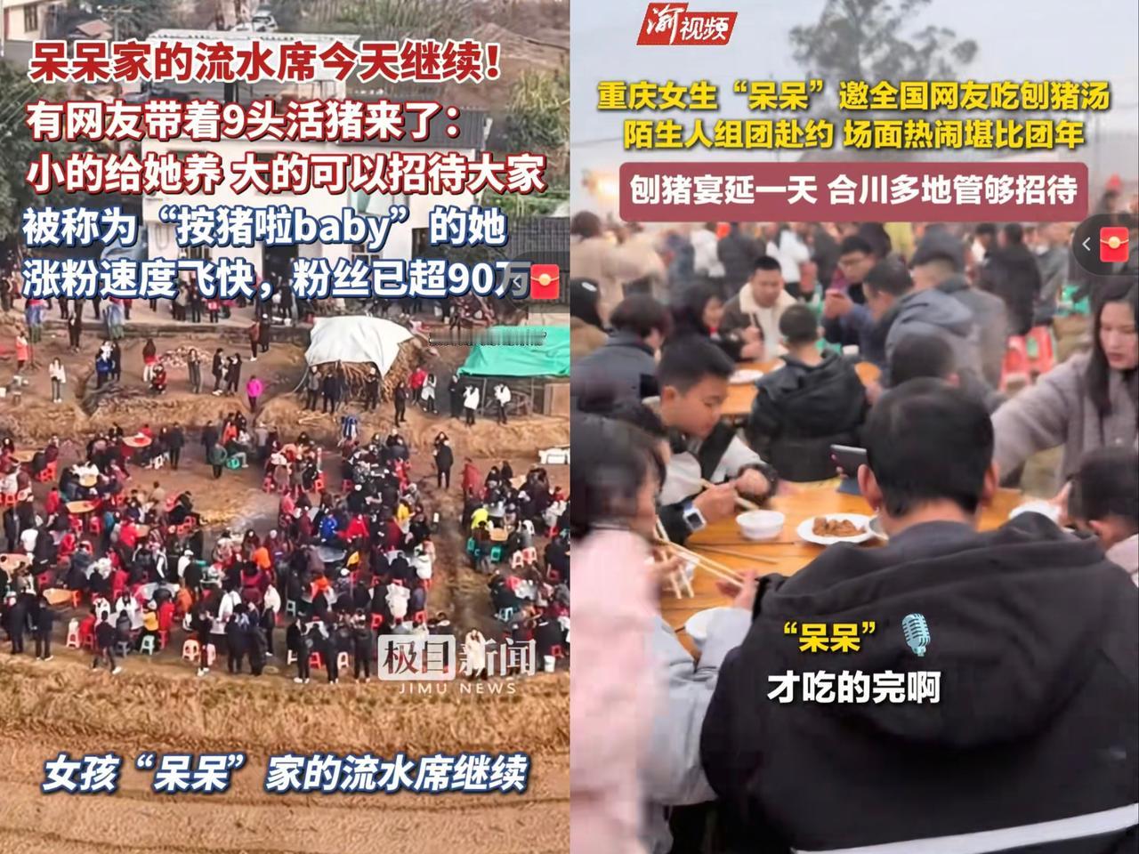 呆呆变成百万博主我不羡慕，网友送的东西放满大半屋子我也不羡慕唯独羡慕她能如此