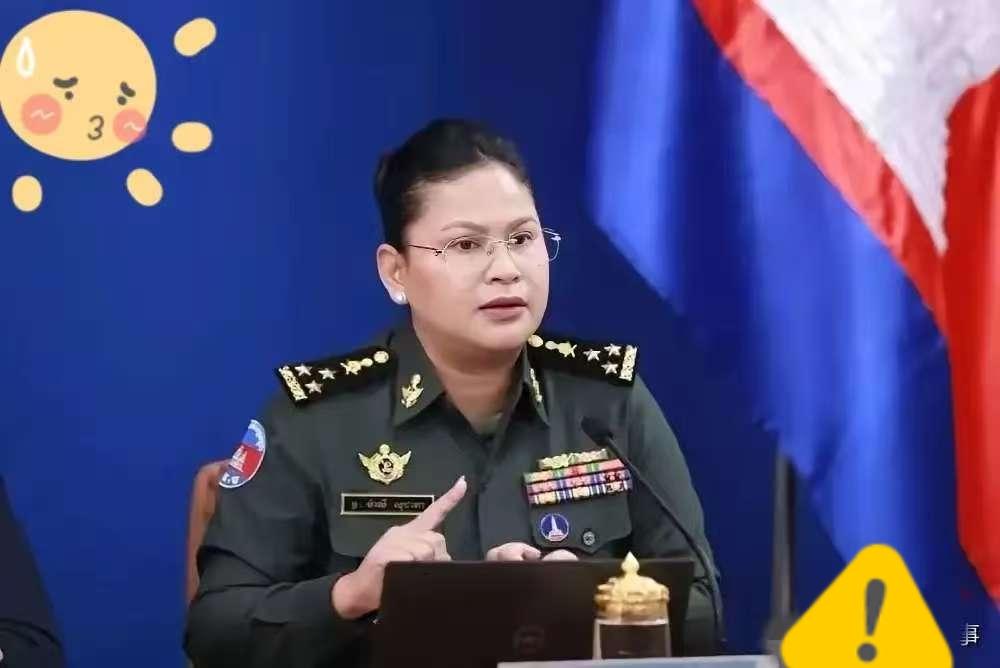 急眼了！柬埔寨表态！2025年12月18日消息，柬埔寨国防部通过官网发布通