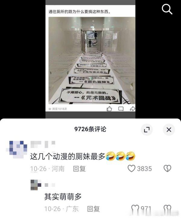 背负不知道第几次