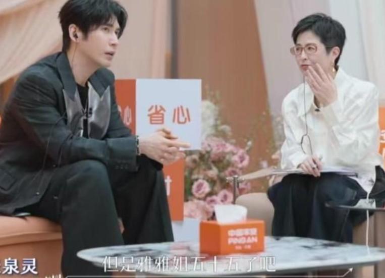 张伦硕称还是想要一个自己的孩子”，男方妈妈曾遗憾没有亲孙子！ 当初他也知道钟