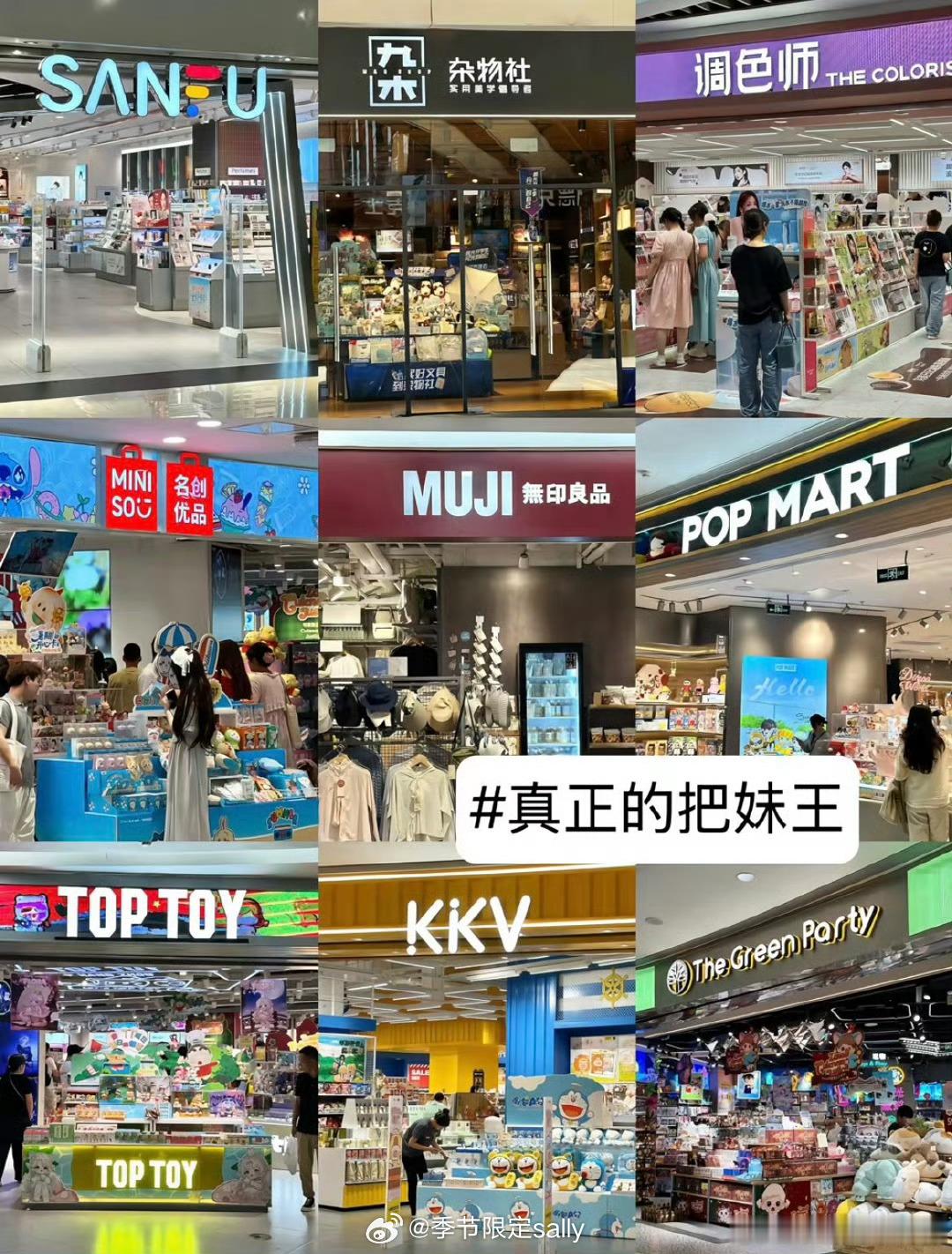 吸引力不亚于那个男人