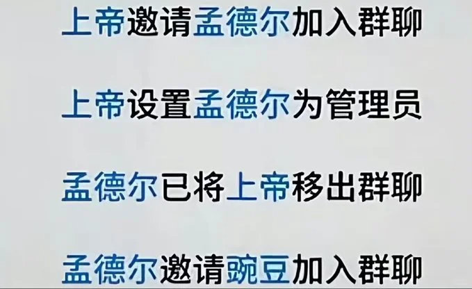 hhh我学生物不是为了看懂这个的...