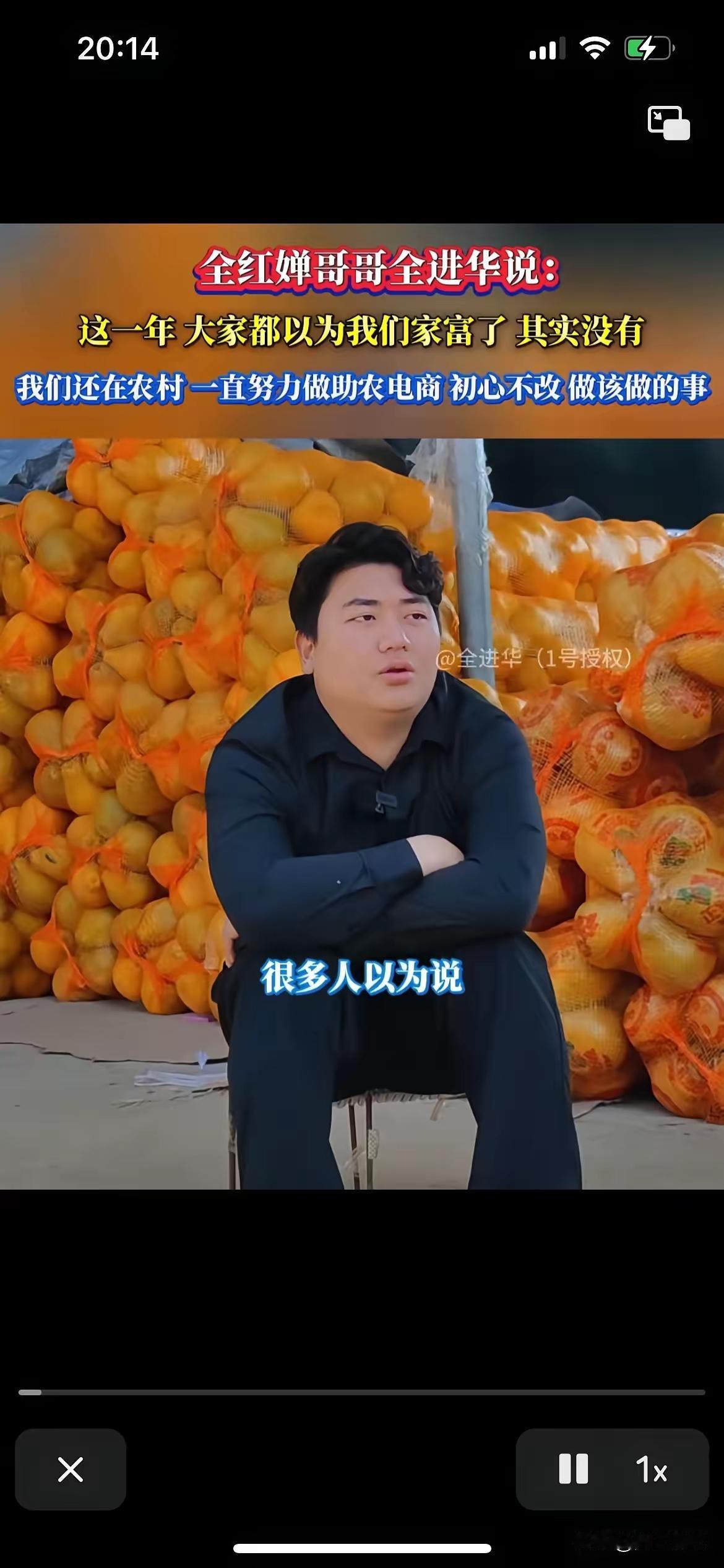 自从上次参加完综艺节目以后,全红婵哥哥终于再次露面了,最近无奈表示风言风语太