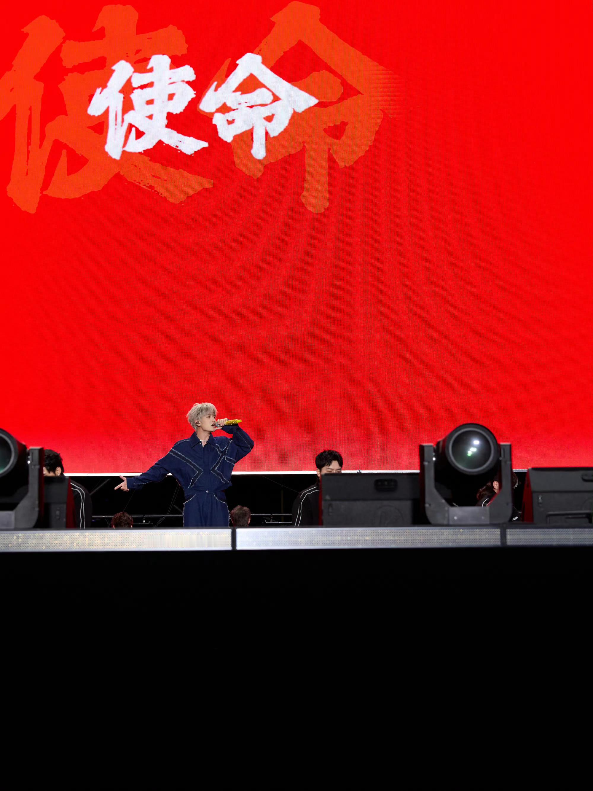 任嘉伦任嘉伦氧气音乐节人气任嘉伦新歌首秀你总结的不错任嘉伦在嘉善氧气音乐节以宣推