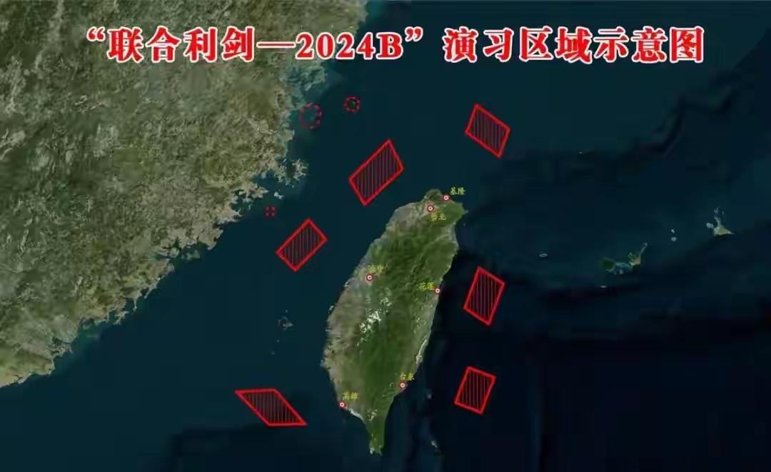 真没想到！家人们快看过来！台独分子一个都跑不了。中华人民共和国海警法颁布之后，