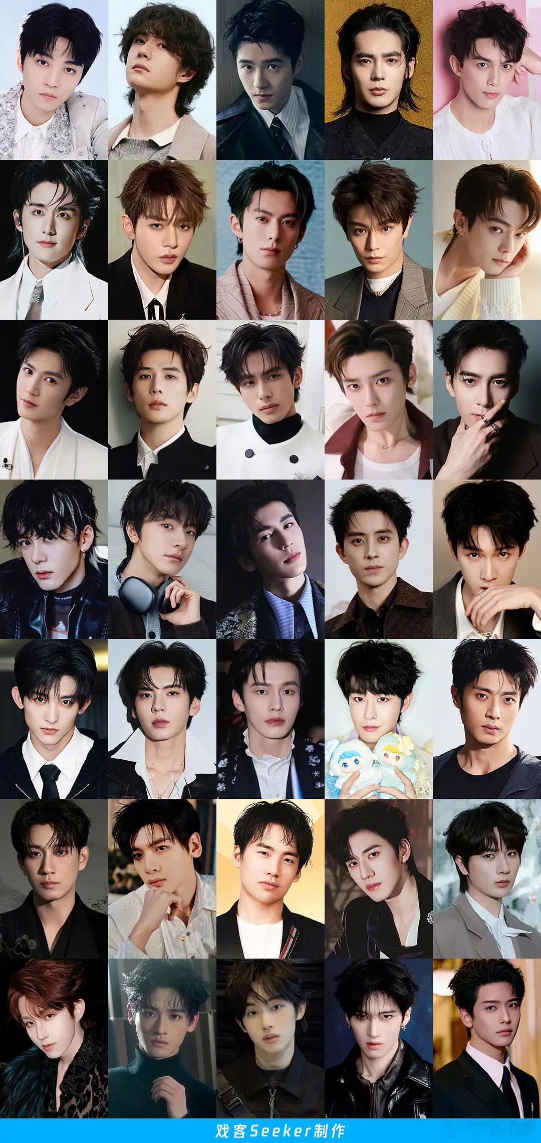 95生一览，你能认全一半吗