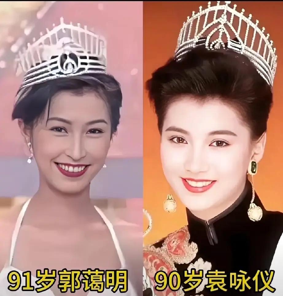 一年不如一年现在的香港小姐真的是越来越水了所以他们的审美标准到底是什么呢真