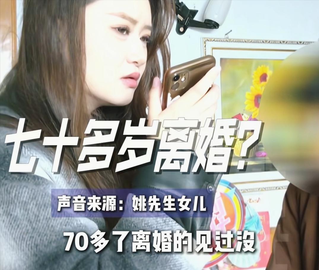 这下好了，河南许昌一位住家保姆摊上事了。她找到媒体诉苦，说自己照顾九十多岁老