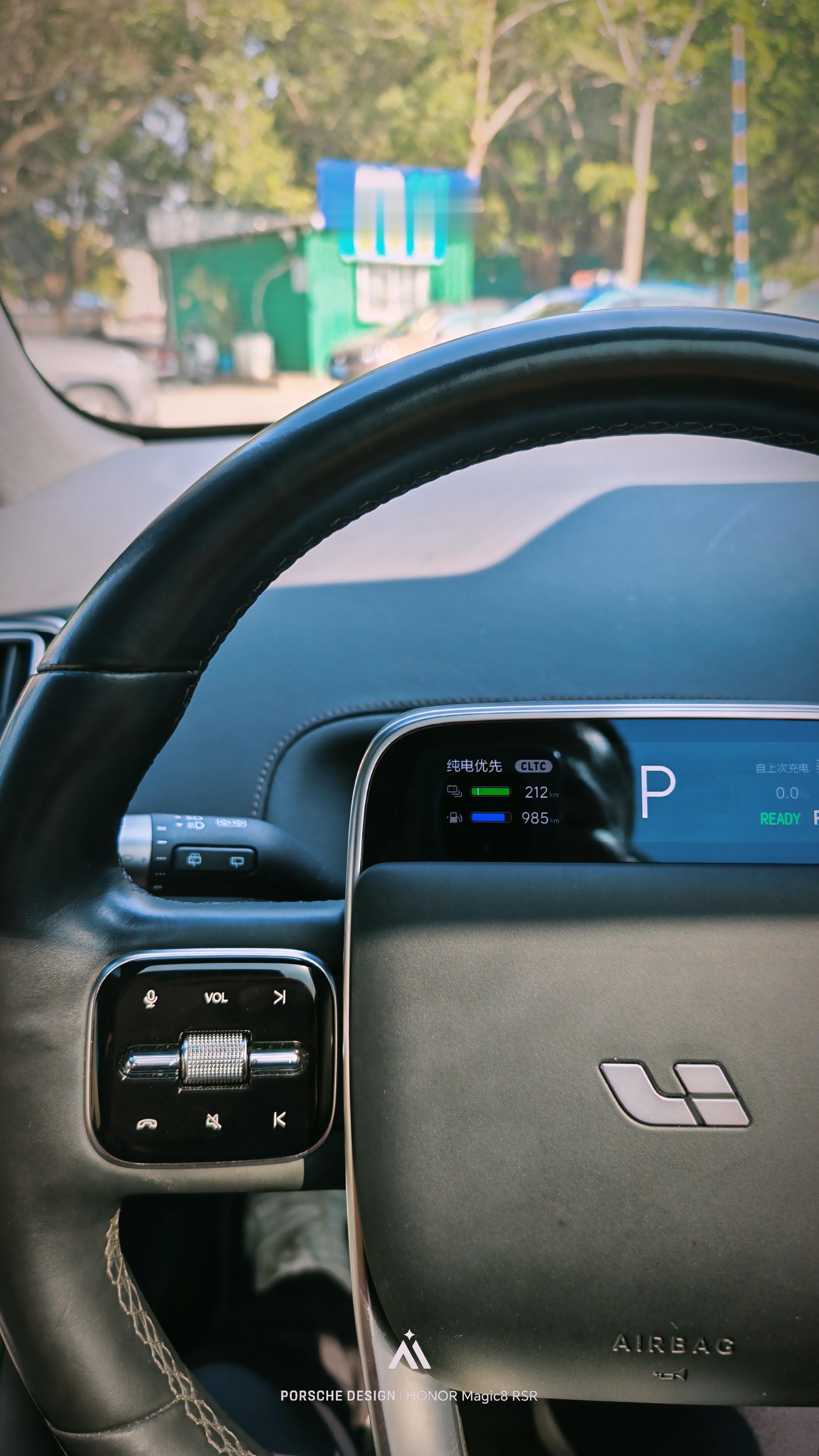 今天的续航，压力好大