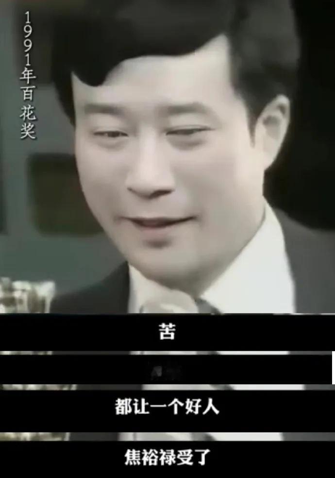 古装美男子也是有壁的