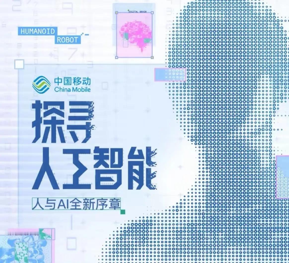 专家预测，未来中国AI企业存活率：一、华为鸿蒙：100%存活二、字节跳动：1