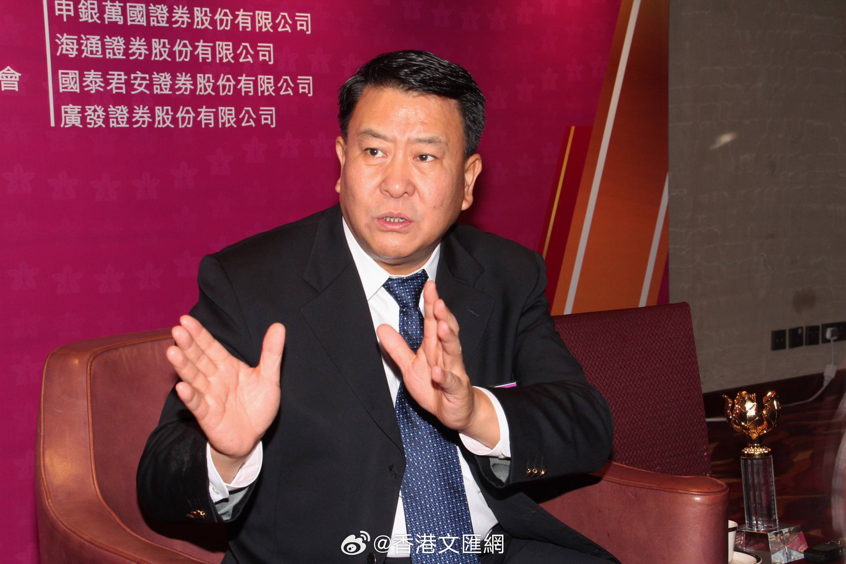 #北汽原董事长徐和谊被判死缓#“决定执行死刑，缓期二年执行，剥夺政治权利终身，并处没收个人全部财产。